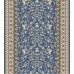 Кремлевская ковровая дорожка Дебют 83-02 ширина 0.8м